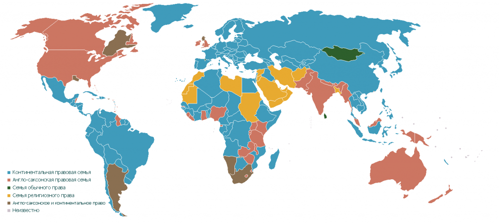 Карта правовых систем мира